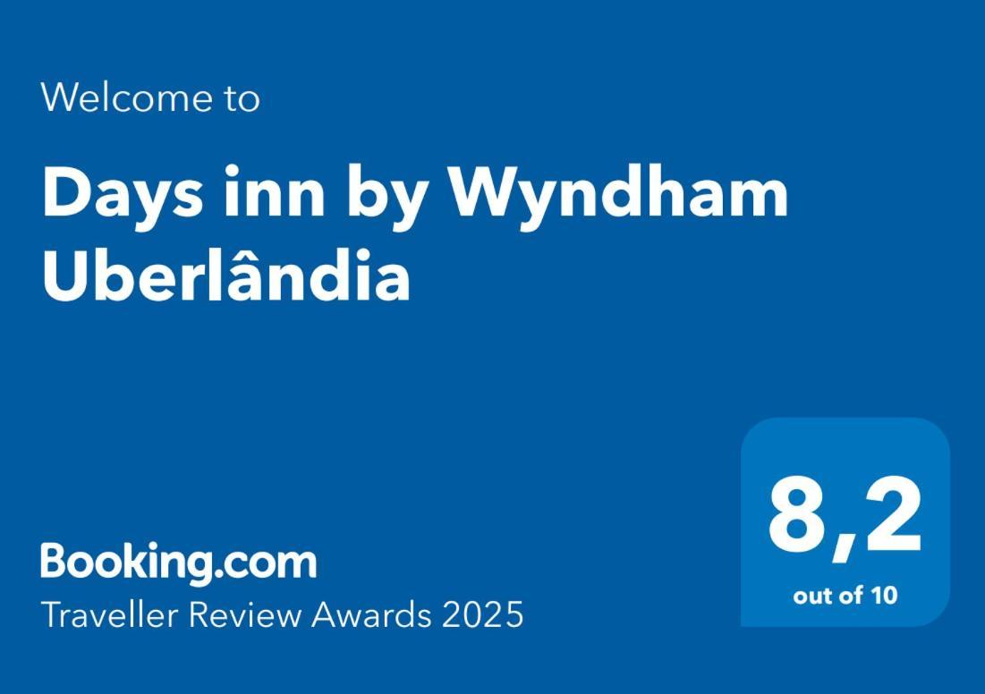Days Inn By Wyndham 乌贝兰迪亚 外观 照片